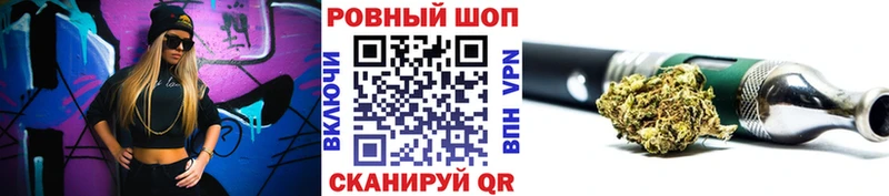 Наркотические вещества Железногорск-Илимский НБОМе СК Меф Cocaine