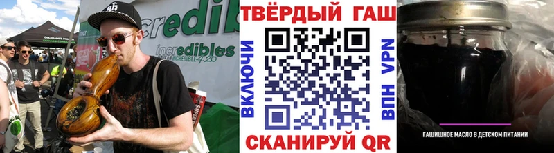 продажа наркотиков  Железногорск-Илимский  mega вход  ГАШ гарик 