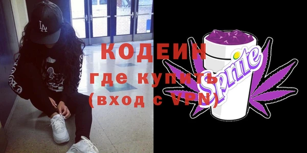 дживик Алексин