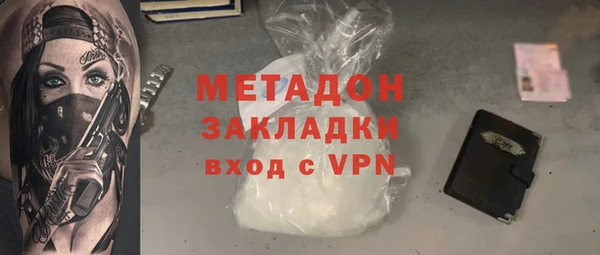 дживик Алексин