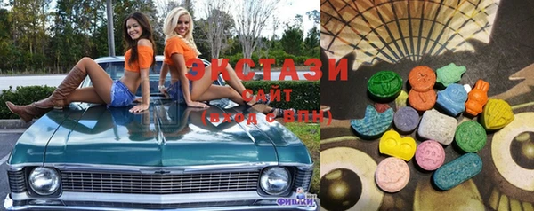 тгк Алзамай
