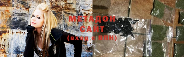 тгк Алзамай