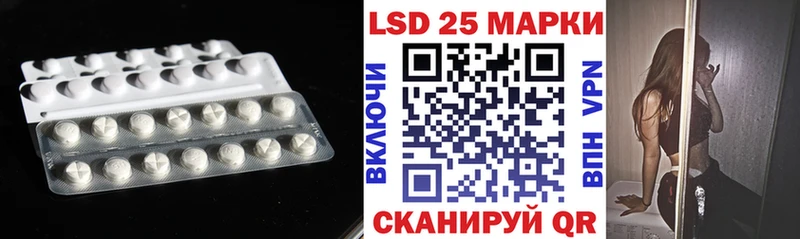 blacksprut вход  Железногорск-Илимский  ЛСД экстази ecstasy 