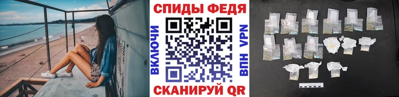 МЕТАМФЕТАМИН пудра  хочу наркоту  Железногорск-Илимский 